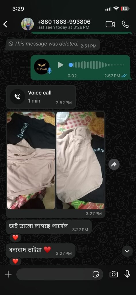 74e8b4fb-0363-47b1-b176-1f0bb3865562