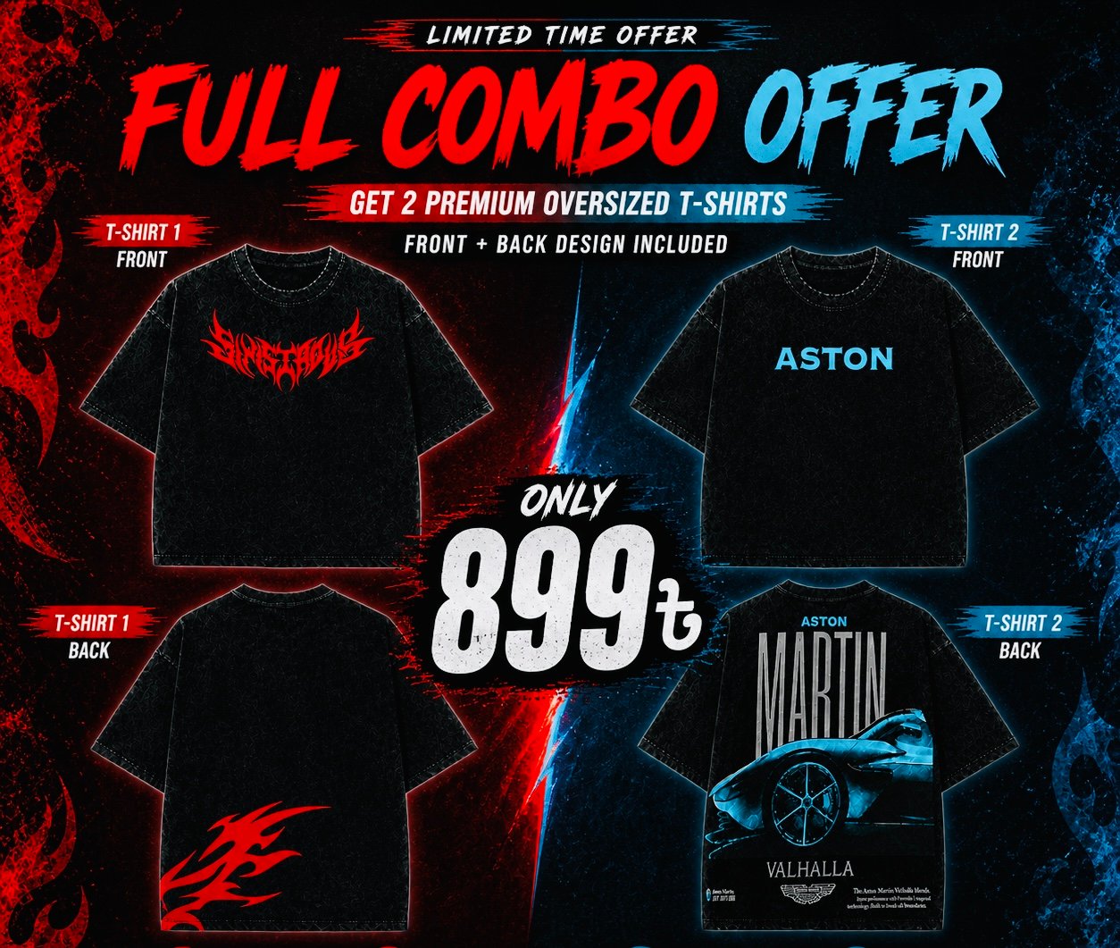 PREMIUM DROP SHOULDER COMBO